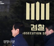 '선거법 위반' 국민의힘 박성민 의원에게 벌금 100만원 구형