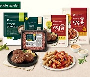 Nongshim expands vegan brand Veggie Garden