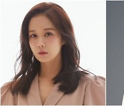 Actor-singer Jang Na-ra, CNBlue's Jung Yong-hwa to take leads in new KBS drama