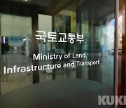 고흥~거제 등 동‧남해안 명품관광거점 조성..681억 투입