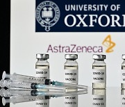 아스트라제네카, 유럽의약품에 코로나19 백신 승인 신청
