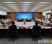 충남도, 2021년 주요업무계획 보고회 개최