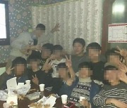 양홍원, 엉덩이 노출 이어 미성년자 흡연 논란..SNS 과거 사진 게재