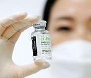 Celltrion's Covid-19 cure, AstraZeneca's vaccine under emergency use review in Korea