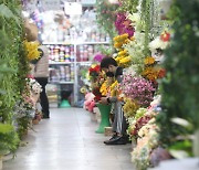 [포토] 텅 빈 꽃 도매시장
