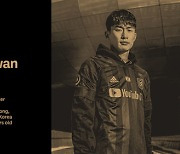 LAFC, 김문환 계약 발표..단장은 "역동적인 선수"