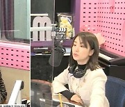 '씨네타운' 류수영 "박하선 라디오 DJ 반대한 이유는.."