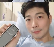 김재롱(김재욱), 전방십자인대 수술 "'트로트의 민족' 결승전까지 다행히 버텨줘"