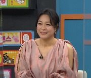 이영현,33kg 감량 비법 공개(비디오스타)