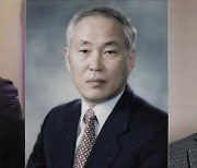 '의학공헌상'에 이종욱 · 이무상 명예교수 공동수상