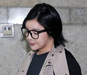 '프로포폴·졸피뎀 투약' 에이미, 강제 추방 5년만에 한국 입국