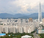 서울 아파트 실거래가 연초 하락 속출.. 집값 부담 느꼈나?
