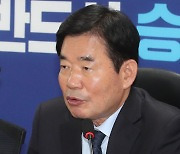 김진표 등 '양도세 완화' 주장.. 민주당 지도부 부글부글?