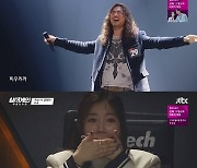 '싱어게인' TOP10 결정전, 노래+퍼포먼스 폭발..9.5% 시청률도 신기록