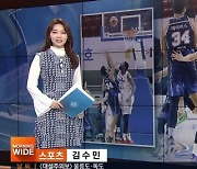 김수민 아나, 논란 속 스포츠뉴스 정상 진행..'펜트하우스' 스포 의혹 입장無