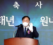 [헤럴드pic] 축사하는 김태년 더불어민주당 원내대표