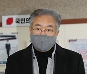 [헤럴드pic] 브리핑하는 국민의힘 정진석 공천관리위원장