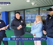 허정무 감독 "박지성 이영표 국가대표 선발한 이유는.."(축야말)[어제TV]
