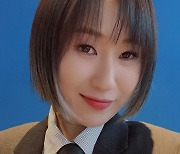 '싱어게인' 47호 가수 요아리, 초근접 미소 셀카 "목걸이 아닙니다" [SNS★컷]