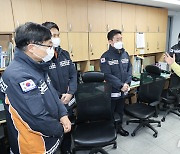 대전시, 시민안전보험 운영..스쿨존교통사고 치료비 지원
