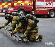 화재 진압 훈련하는 천안서북소방서 신임 대원들