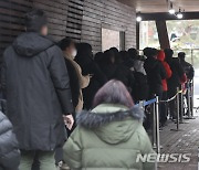 성동구 요양원 관련 13명·광진구 요양원 8명..취약계층 감염 지속