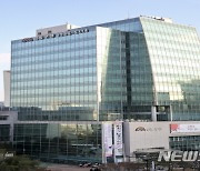 최근 3년새 강남구→성동구 전입 최다..'직업·교육' 영향