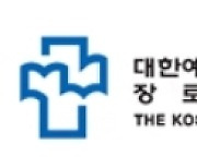 예장고신 박영호 총회장 "세계로교회 폐쇄 조치 유감"