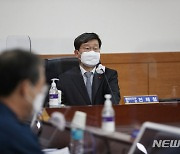 전해철 행정안전부 장관, 충북 자치경찰 준비 추진상황 점검