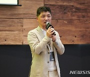 카카오, 환경·사회·지배구조위원회 신설..김범수 착한경영 강화