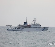 '협의 없이 우리 측 EEZ 집입' 日 해상보안청 측량선 퇴거