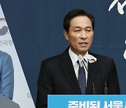 박영선 출마 초읽기..우상호·김진애 '단일화' 회동