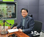 원창묵 원주시장 "'도시 전체가 관광지'..원주, 최고 관광도시 만들 것"