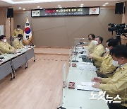 전해철 행안부장관 충북 방문 백신 접종 준비 점검