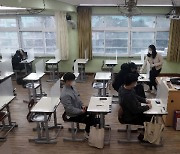 학령인구 감소 여파 충북도내 주요 대학 정시 경쟁률 하락