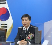 부산해양경찰서 제26대 박형민 서장 취임