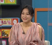 '비디오스타' 이영현, 데뷔 첫 토크쇼 출연 "둘째 임신 위해 몸관리중"