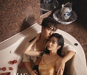 '불새2020' 홍수아x서하준, 과감한 욕조 목욕 커플 케미[화보]