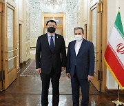 이란 "한국 정부 정치적 의지 부족"