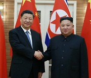 中 "김정은 총비서 축하"에 답전한 北 "사회주의를 핵으로 하는 굳건한 친선의 새로운 장"