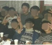 양홍원, 엉덩이 노출에 이어 이번엔 고교 시절 흡연 논란