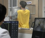 병무청, 올해 병역판정검사 21일부터 일자·장소 신청
