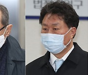 '가습기 살균제' SK케미칼·애경 전 대표·임직원 1심 무죄