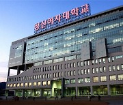 2021년 성신여대 평생교육원 봄학기 신규과정 모집