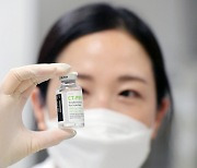 셀트리온 치료제·아스트라 백신 심사 진행상황 공개..허가승인까지 남은 단계는