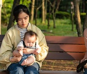김향기X류현경X염혜란, 영화 '아이' 2월 10일 개봉