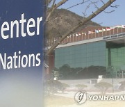정부 "BTJ 열방센터 관련 한 달간 576명 확진..미검사 67%"