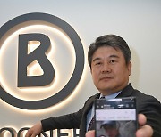하현 ㈜국보 대표 "도전 좋아하는 워커홀릭..스마트 물류 앞세워 100년 기업 일굴 것"
