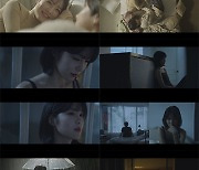 신예은, 유노윤호 '불면' 피처링+트랙필름 참여