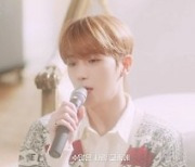 더보이즈 뉴-현재-선우, '런 온' OST 스페셜 클립 공개